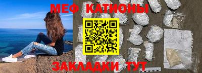 mix Татарск