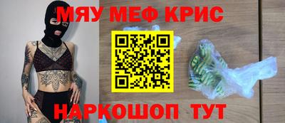 трава Тверь