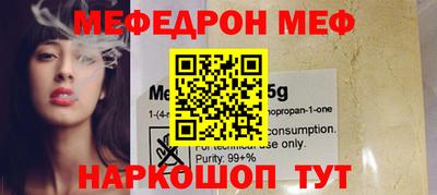 трава Тверь