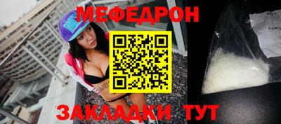 трава Тверь