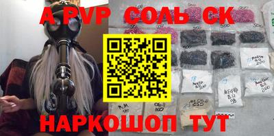mix Татарск