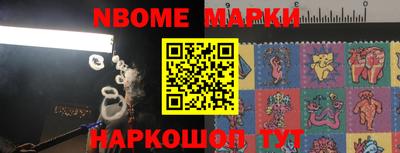 трава Тверь