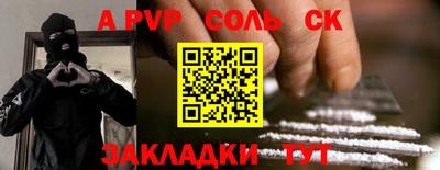 трава Тверь