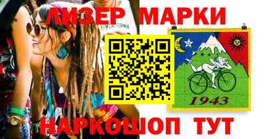 mix Татарск