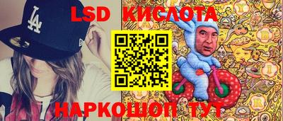 трава Тверь