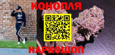 соль курить ск Тара