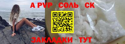 mix Татарск