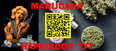 mix Татарск