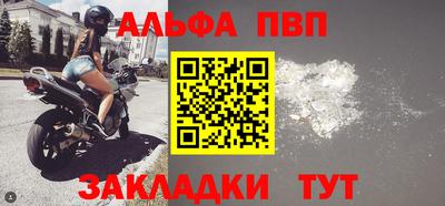 mix Татарск