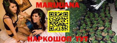 mix Татарск