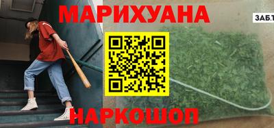 mix Татарск