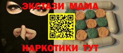 трава Тверь