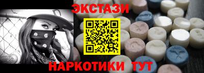 mix Татарск