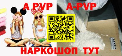 трава Тверь