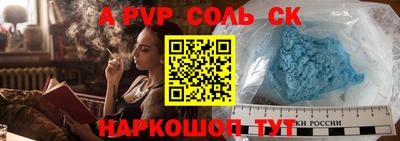 mix Татарск