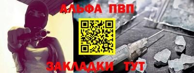 mix Татарск