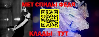 mix Татарск