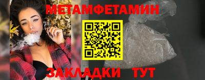 mix Татарск