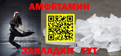 mix Татарск