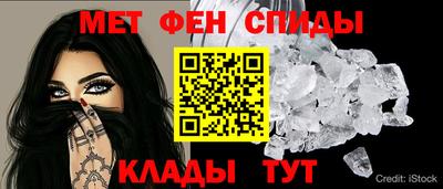соль курить ск Тара