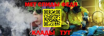 соль курить ск Тара