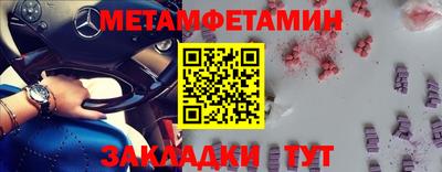 трава Тверь