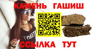 трава Тверь