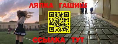 трава Тверь