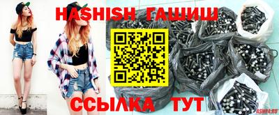 mix Татарск
