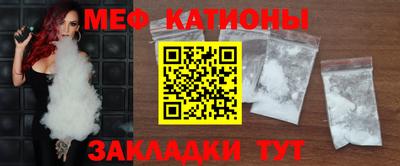 трава Тверь
