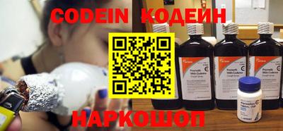 трава Тверь